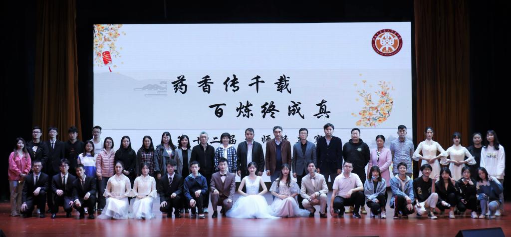 药师精英赛决赛