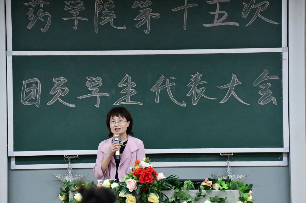 bevictor伟德官网党委书记曹一瑜老师致辞